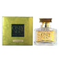 ONLY YOU by MB Parfums